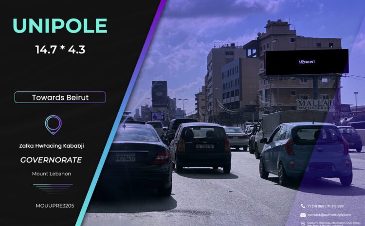  MOUUPRE3205 – Unipole Zalka