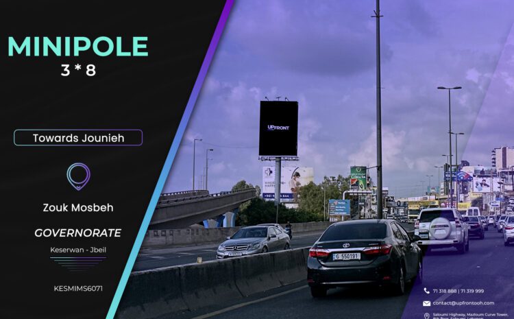  KESMIMS6071 – Minipole Zouk Mosbeh