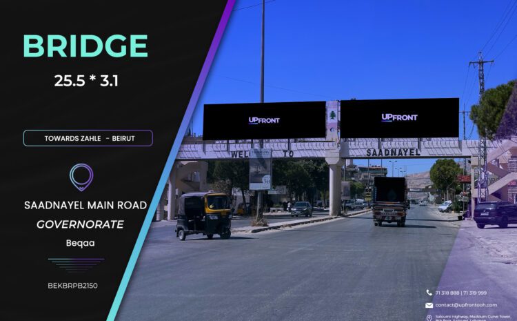  BEKBRPB2150 – Bridge Saad Nayel