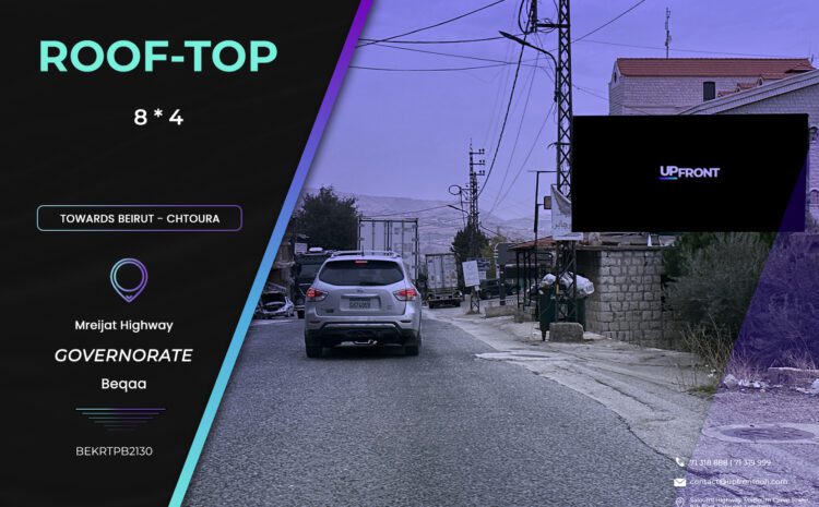  BEKRTPB2130 – rooftop Mrayjat
