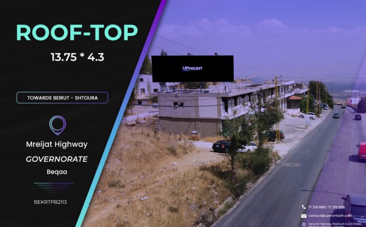  BEKRTPB2113 – rooftop Mrayjat