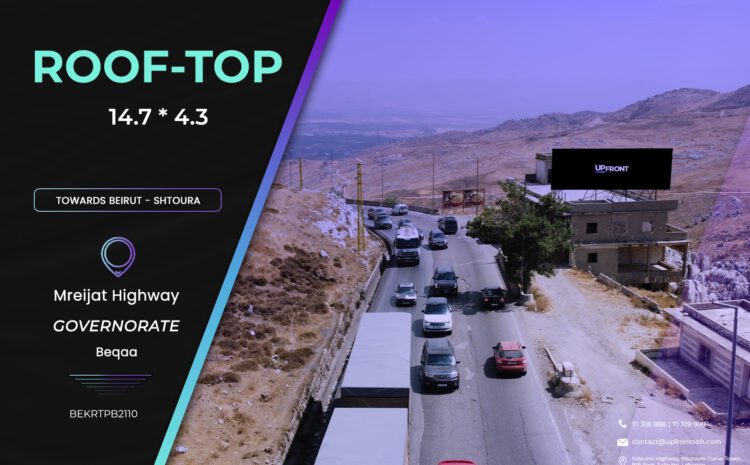  BEKRTPB2110 – rooftop Mrayjat