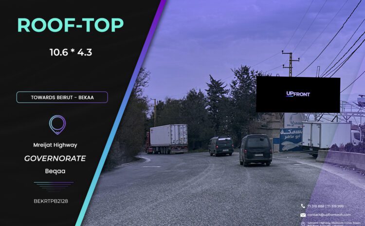  BEKRTPB2128 – rooftop Mrayjat