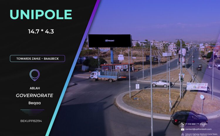  BEKUPPB2194 – unipole ablah