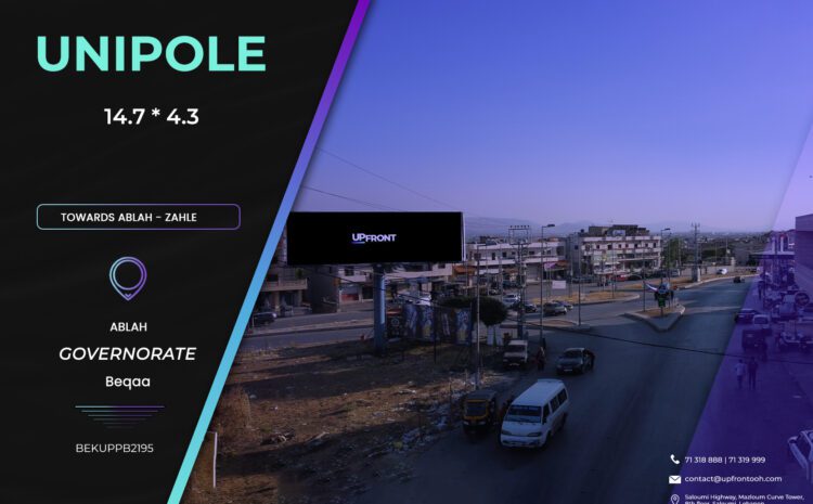  BEKUPPB2195 – unipole ablah