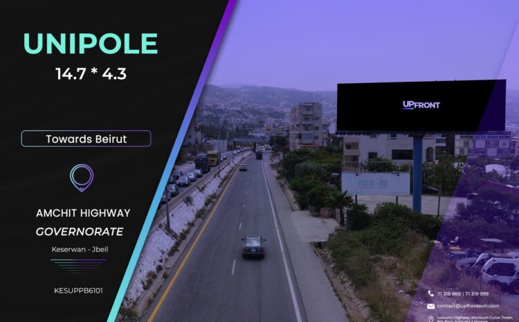  KESUPPB6101 – Unipole Aamchit