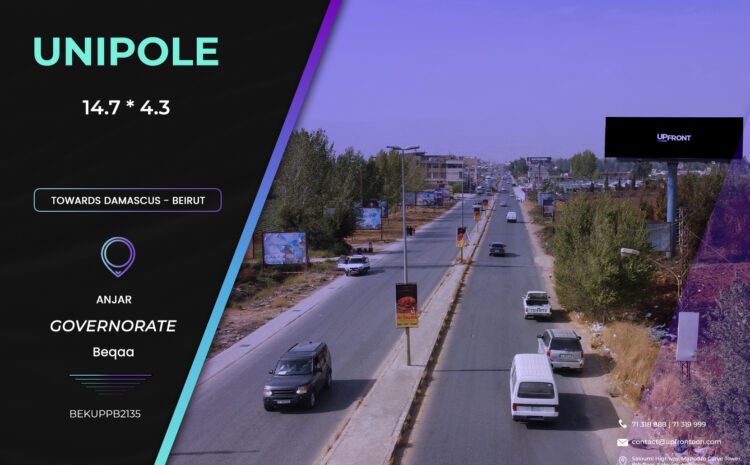  BEKUPPB2135 – unipole Anjar