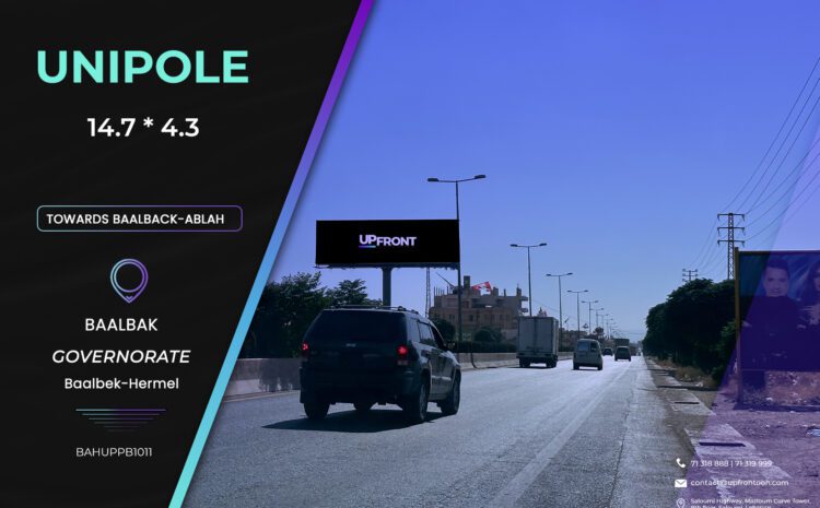  BAHUPPB1011 – unipole Douris