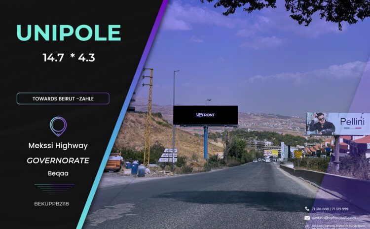  BEKUPPB2118 – unipole meksi