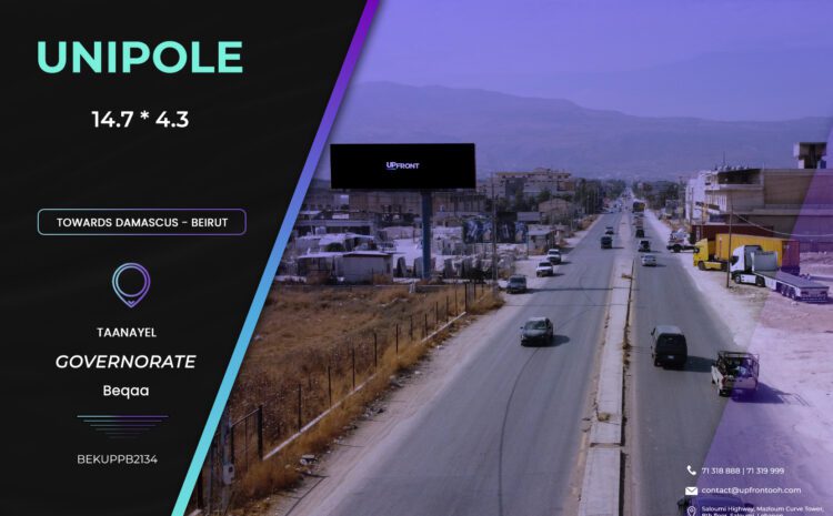  BEKUPPB2134 – unipole Masnaa Highway