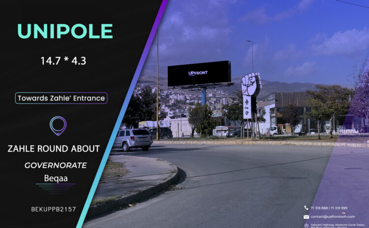  BEKUPPB2157 – unipole Zahlé