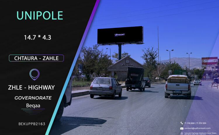  BEKUPPB2163 – unipole Zahlé