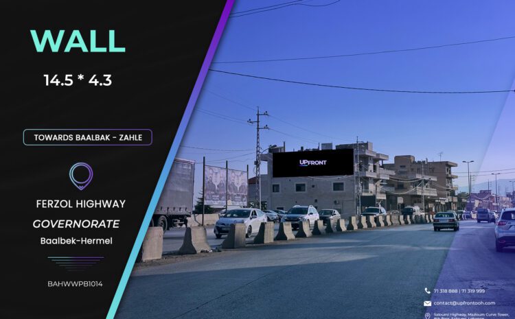  BAHWWPB1014 – wall ferzol