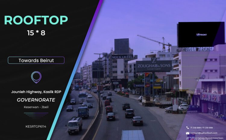  KESRTGP6114 – Rooftop Jounieh
