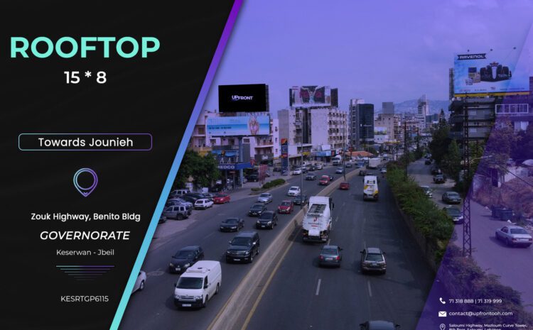  KESRTGP6115 – Rooftop Jounieh