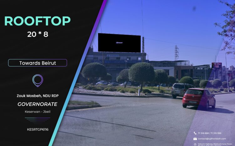  KESRTGP6116 – Rooftop Zouk Mosbeh