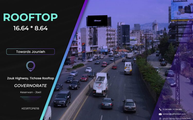  KESRTGP6118 – Rooftop Jounieh