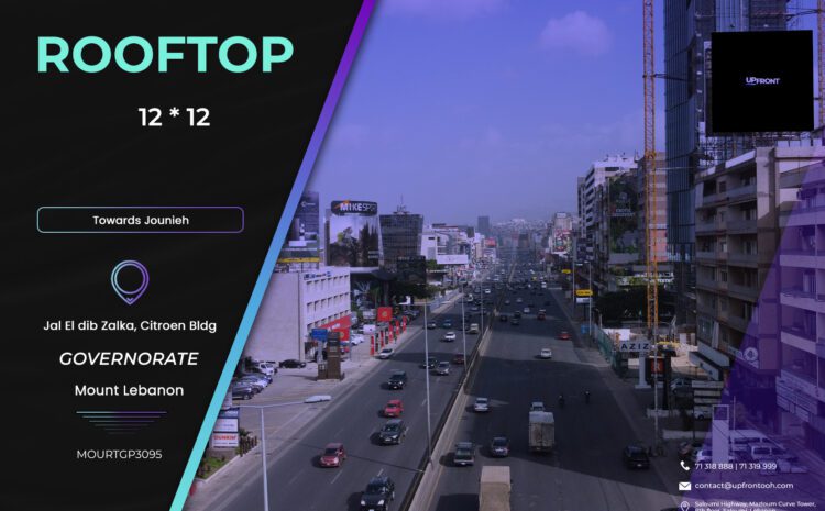  MOURTGP3095 – RoofTop Jal El Dib