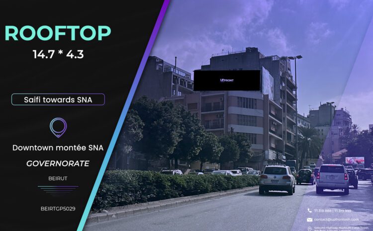  BEIRTGP5029 – Rooftop Down Town