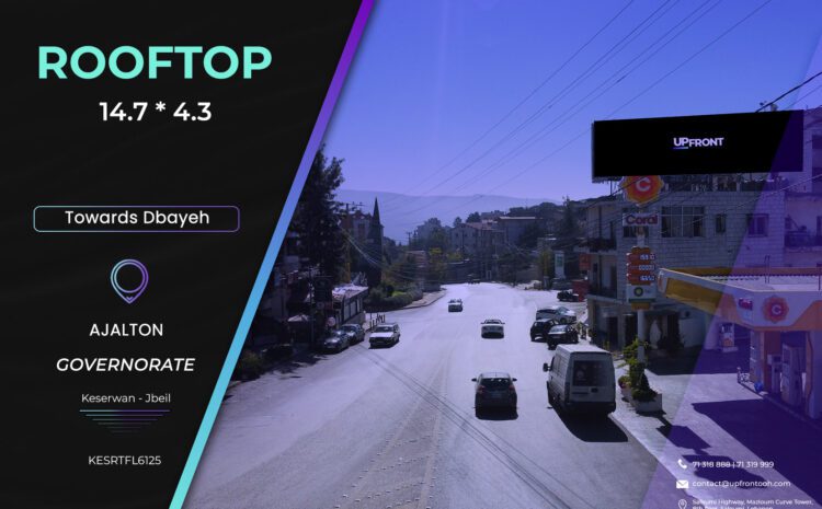 KESRTFL6125 – Rooftop Ajaltoun