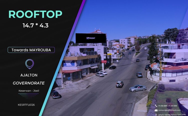  KESRTFL6126 – Rooftop Ajaltoun