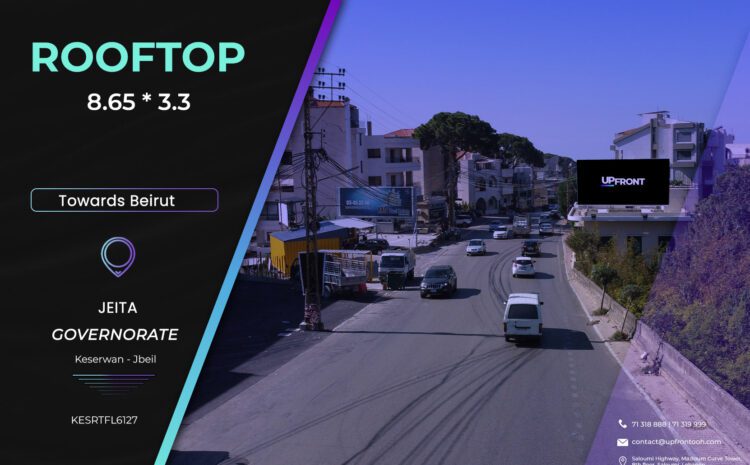  KESRTFL6127 – Rooftop Jeita Highway