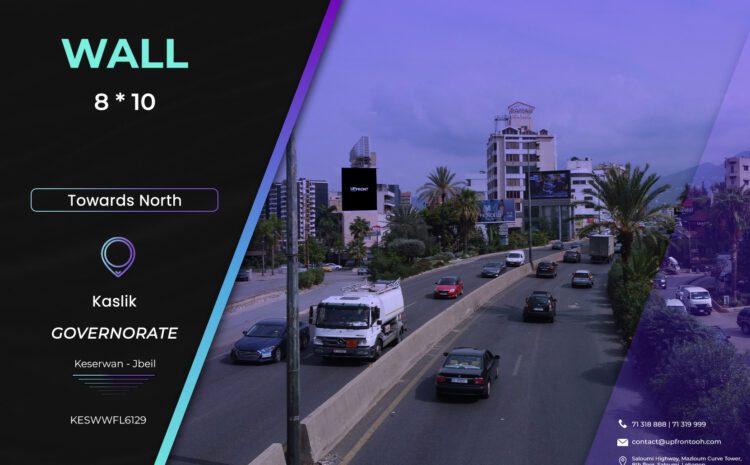  KESRTFL6129 – Wall Kaslik