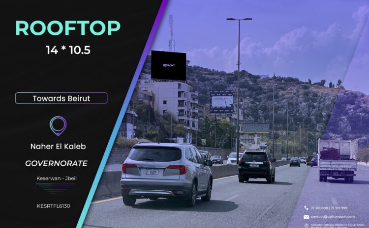  KESRTFL6130 – Rooftop Naher El Kaleb