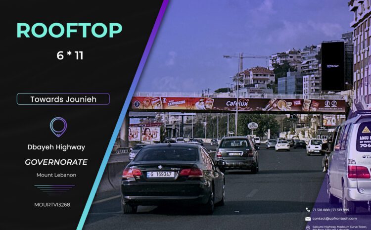  MOURTVI3268 – Rooftop Dbayeh