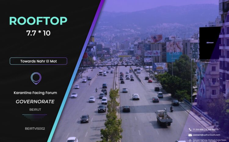  BEIRTVI5002 – rooftop Karantina