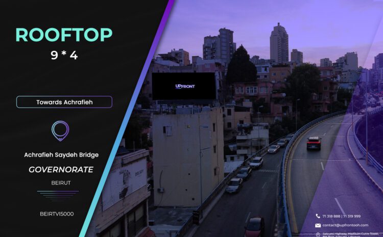  BEIRTVI5000 – RoofTop Achrafieh