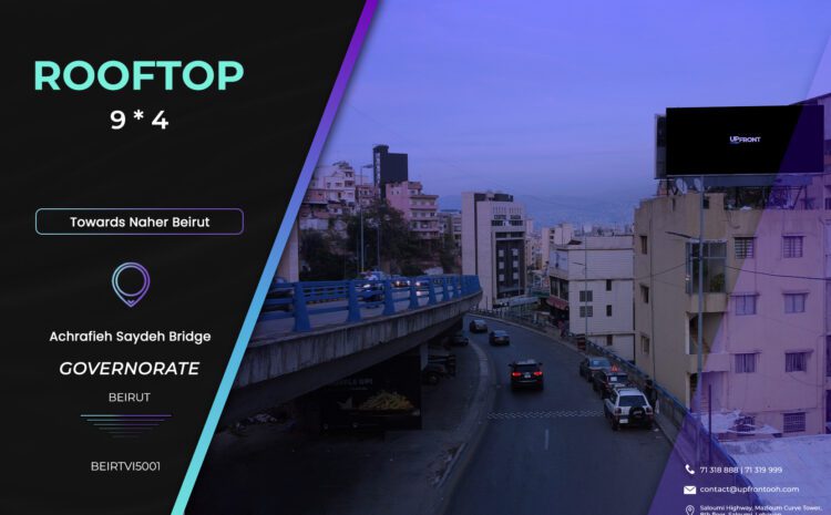  BEIRTVI5001 – RoofTop Achrafieh