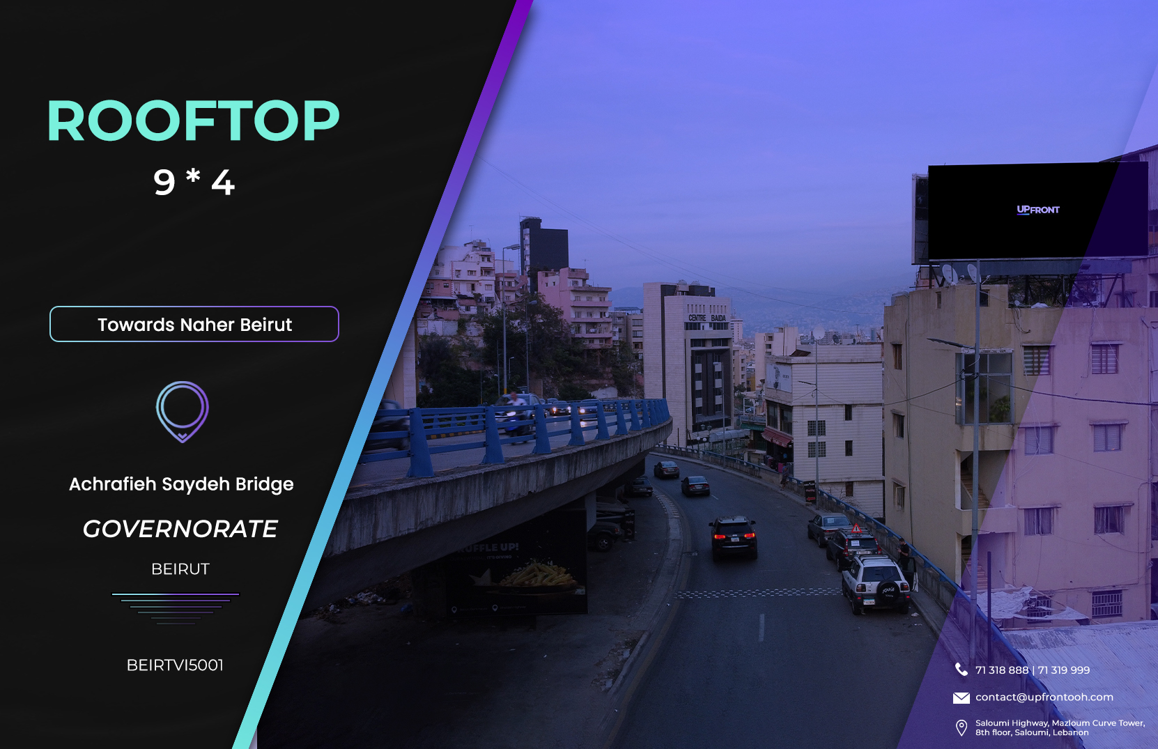 BEIRTVI5001