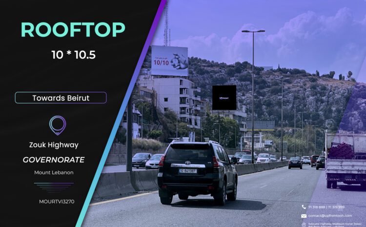  MOURTVI3270 – RoofTop Zouk Mosbeh