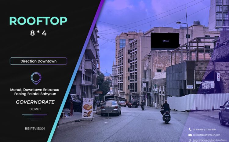  BEIRTVI5004 – Rooftop Down Town