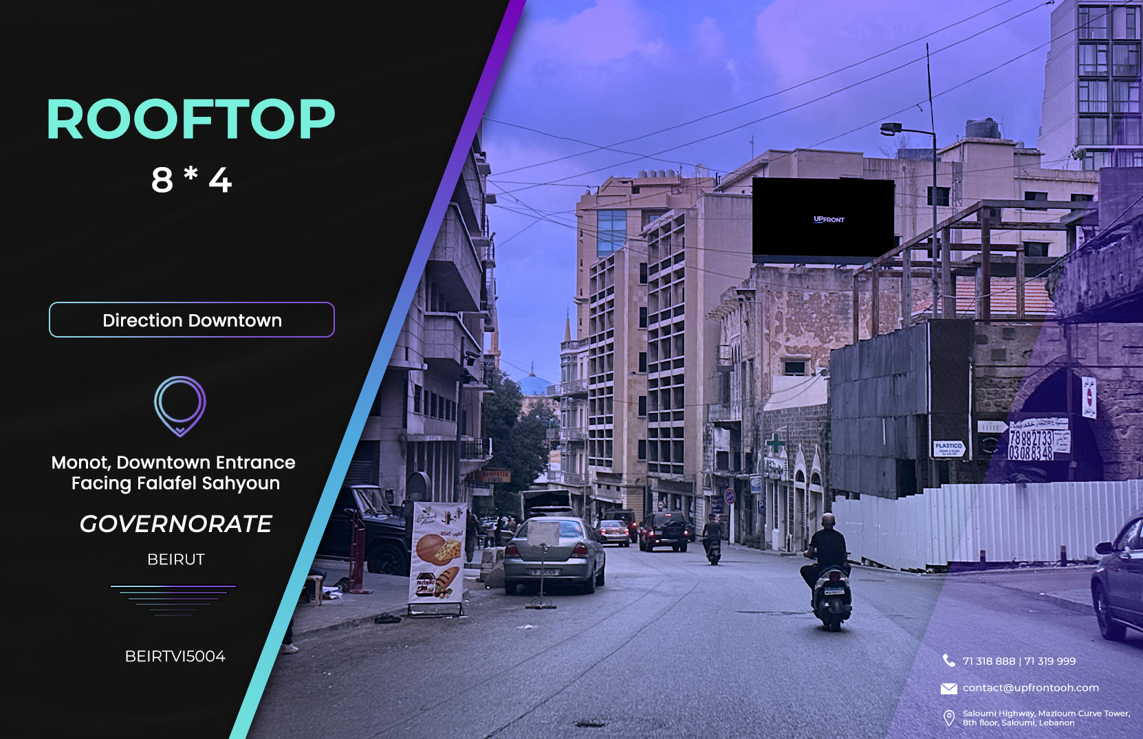 BEIRTVI5004