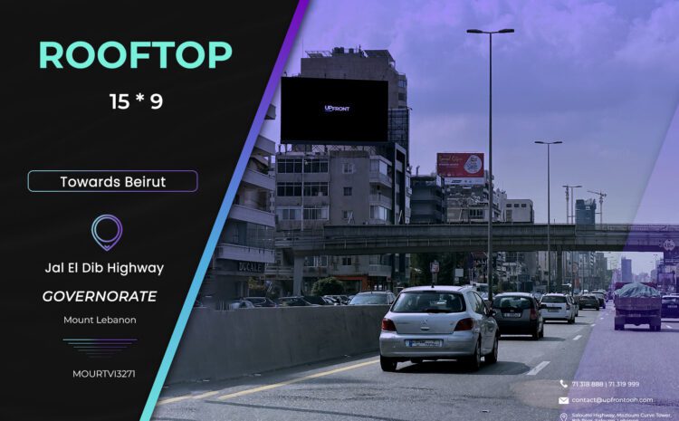  MOURTVI3271 – RoofTop Jal El Dib