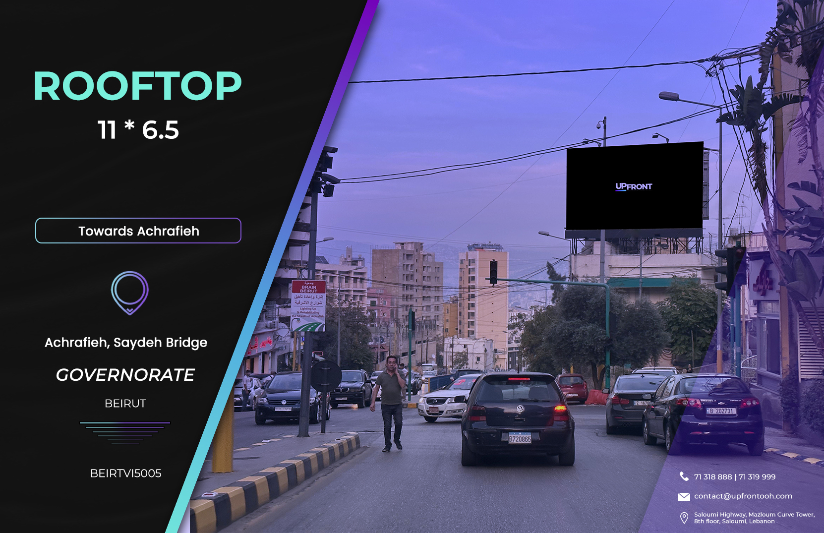 BEIRTVI5005