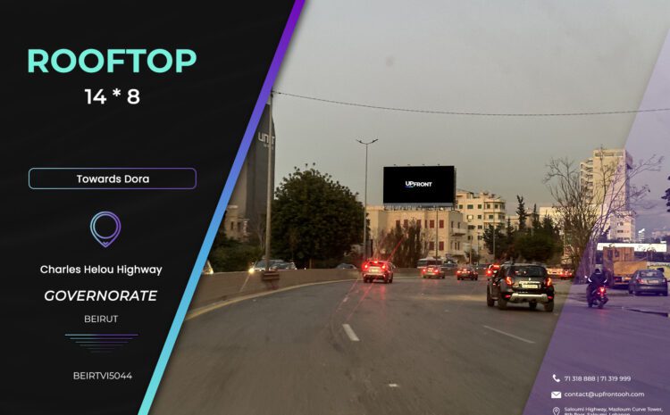  BEIRTVI5044 – rooftop Charles Helou