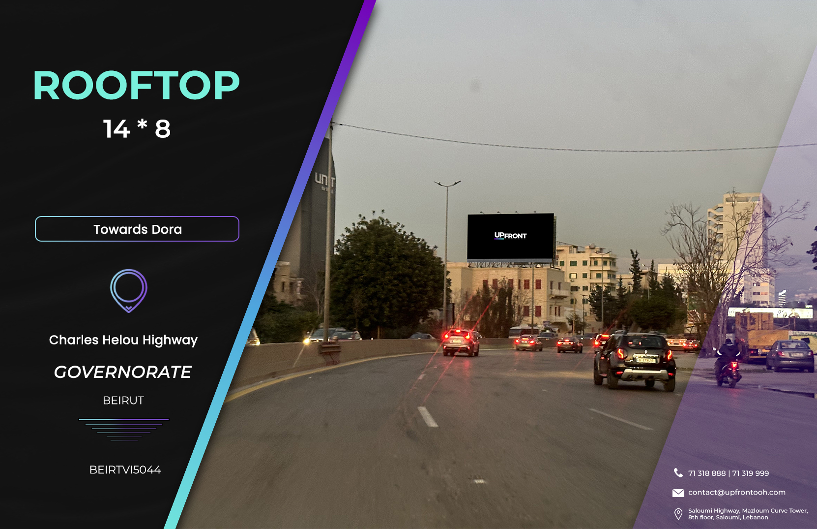 BEIRTVI5044