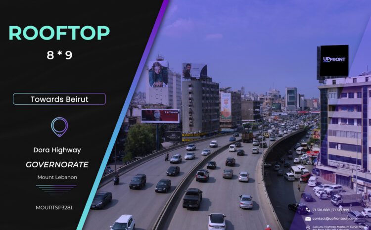  MOURTSP3281 – RoofTop Dora