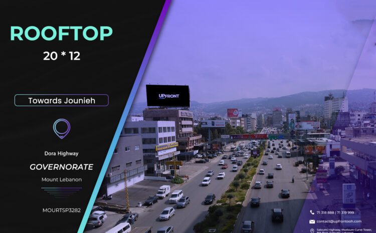  MOURTSP3282 – RoofTop Dora