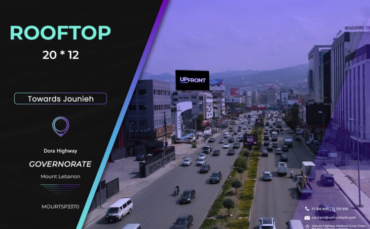  MOURTSP3370 – RoofTop Dora