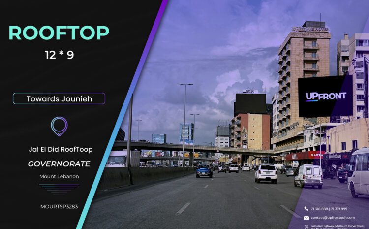  MOURTSP3283 – RoofTop Jal El Dib