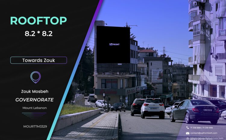  MOURTTM3329 – Rooftop Zouk Mosbeh