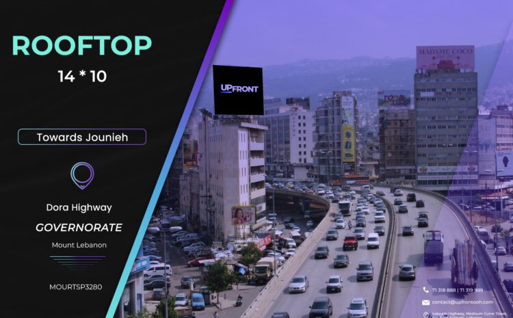  MOURTSP3280 – RoofTop Dora
