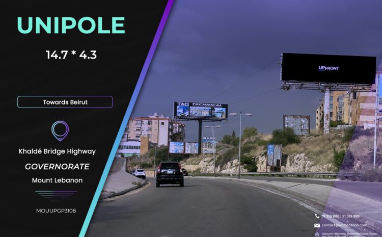 MOUUPGP3108 – Unipole Khalde