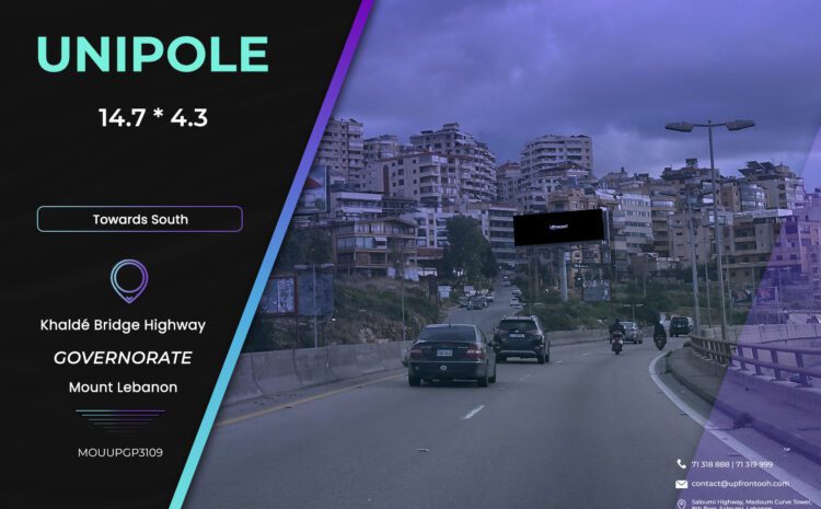  MOUUPGP3109 – Unipole Khalde