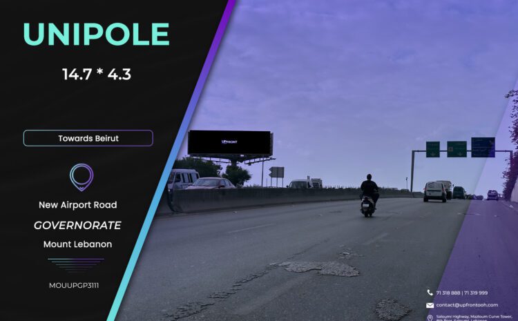  MOUUPGP3111 – unipole New Airport Highway