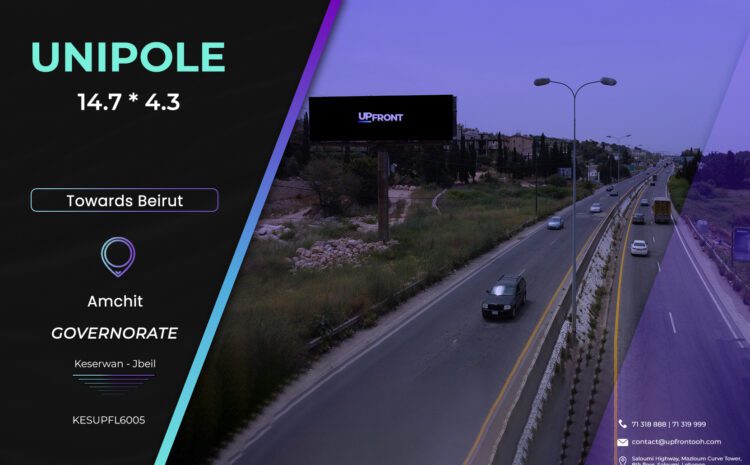  KESUPFL6005 – Unipole Aamchit